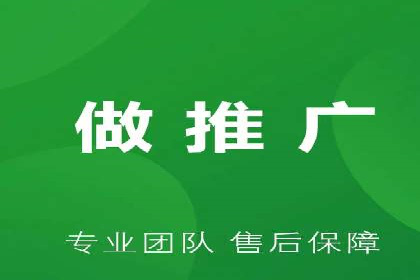 竞价账户优化：代运营公司如何提高转化率